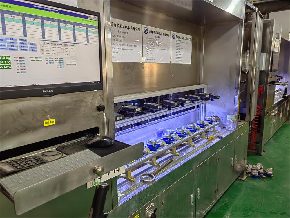 生產車間展示 生產車間展示